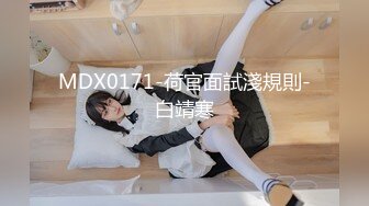 香蕉视频 xjx-0043 醉酒少女-北野爱