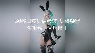 高颜值性感小仙女，好看的大奶子，翘臀大屁股热舞挑逗