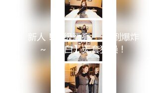 12/29最新 楚楚诱人的妹子特写干净穴道具自慰叫声骚VIP1196