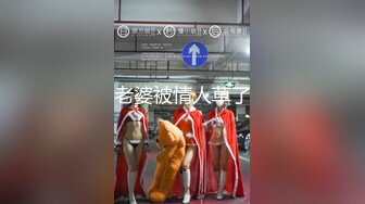 逼逼粉嫩颜值不错妹子双人啪啪 大屌插入近距离特写快速抽插呻吟娇喘诱人