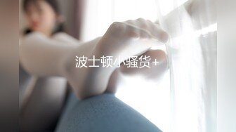 TZ-113我的百变女友