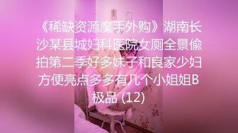 海角社区泡良大神二房东的性福生活❤️成功拿下我的租客蓝裙黑丝女大学生