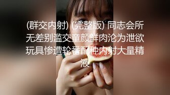 风情万种气质尤物✿给老公戴绿帽子的极品人妻酒店偷情，衣服还没脱完被后入一边打屁股，全程被干到神志不清