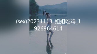 大学生情侣开房快活眼镜小伙艳福不浅女友质量不错边干边探讨性方面的事儿