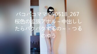 ひかる(22) S-Cute  乱れてもなお绮丽な美少女のSEX