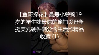 麻豆传媒MD完美女友沈娜娜原档全集