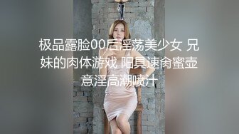 双飞大胸小母狗和超温柔台湾妹双姝争艳尽享齐人之福