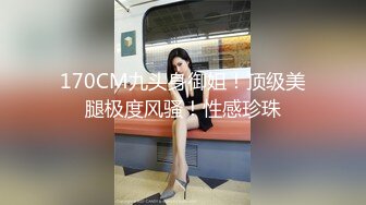 我和老婆后入第三季