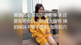 大神探店喇叭哥VIP资源福利【1 2】，妖艳美女应有尽有 (43)