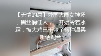 （七台河荷尔蒙）蒙被干1