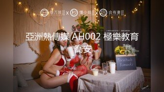 顶级高颜值巨乳女神@半塘-凯瑟琳（白甜），身材火辣口全露激情道具紫薇 啪啪 揉乳13V合1！