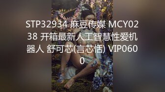 喷水美少妇【最强劲的喷水骚货】少妇三十多 一线天粉穴确比18岁姑娘还粉，被狠操得高潮发抖喷多次水