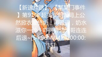 【OnlyFans】大奶人妻,淫乱4P,捆绑调教,人体寿司【jbswg_diary】极度饥渴，寻找多位大屌单男，尺度爆表，各种3P,4P 27