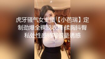 蜜桃臀女友『Seohoon』像母狗一样服从被各种抽插 白丰臀边抠穴边抽插滋滋冒水