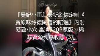 ✿极品骚婊✿国产精品高能！小骚逼给老公戴绿帽 除了自己的老公谁都能操她！一次喂不饱 骚逼自己用手紫薇抠逼 极度淫骚