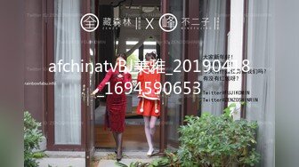 afchinatvBJ美雅_20190418_1694590653