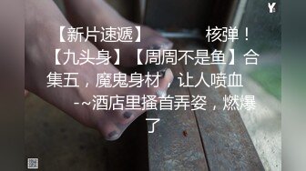  逼毛多多的萝莉小女人全程露脸全方位展示，丝袜诱惑淫声荡语互动撩骚狼友