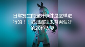 香蕉视频.XJX0078.狐不妖.第78期-新年快乐，龙年第一炮