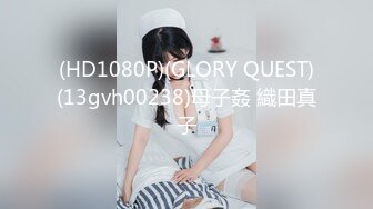 南韩富家公子与网红女友性爱视频流出(下)