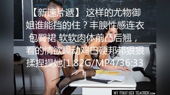 ID5374 小乔 同学聚会再操已为人妻的学妹 爱豆传媒