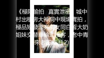 (麻豆傳媒)(mcy-0249)(20231005)爆操白虎嫩穴的女醫師-魏喬安