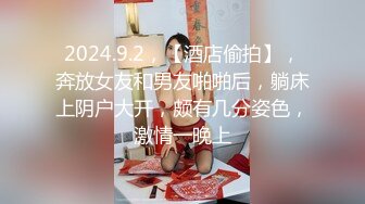 极品反差母狗终极调教 淫乱3P➕户外露出➕内射吞精➕黑丝美乳➕完美露脸