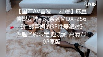 【OnlyFans】2023年7月香港网黄 melyll 眼镜婊骚货脸穴同框啪啪自慰VIP，与男友居家性爱啪啪，乘骑位肥臀很是具有视觉冲击力 28