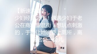 欠操叫声不断完美女友