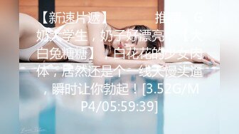 FC2PPV 3265534 【個人撮影】春の流出まつり！女子大生(20)春休み旅行で年上彼氏からプロポーズされて幸せいっぱい完全にメスになった女の痙攣絶頂生ハメ種付けSEX映像【流出】 [有]