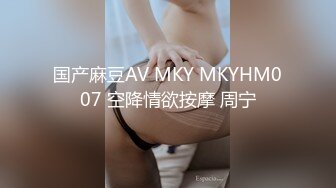 [无水印]【精品偷拍】KTV厕所狗男女在里面打炮女孩高潮颤抖淫叫