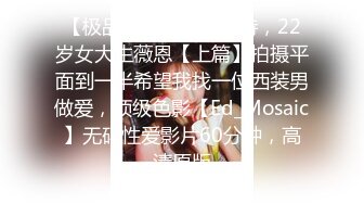 Onlyfans超人气乳神！九头身S型F杯巨乳 风情万种反差婊Rikako 颜值与爆乳缺一不可的尤物