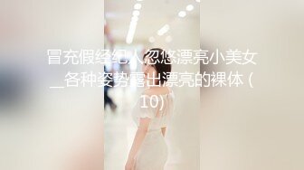 【OnlyFans】2023年6月约啪达人粉味芒果，炮王与多个妹子双飞群P3P，大奶少妇，娇小嫩妹，长腿御姐，艳福不浅 41