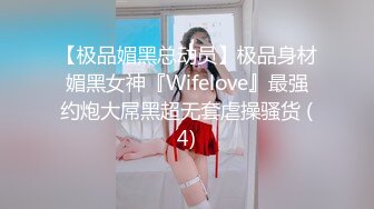 【极品泄密】抖音小竹小竹等22位美女图影泄密