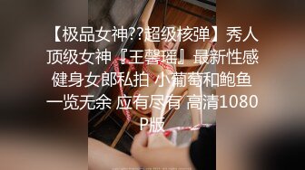 干部模样胖叔中午溜回家和媳妇干一炮