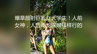 黑丝美臀老婆主动约单男最后颜射吞精