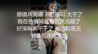 无水印9/26 10分淫荡小母狗骚逼特写振动棒爆菊炮友大屌猛插嘴VIP1196