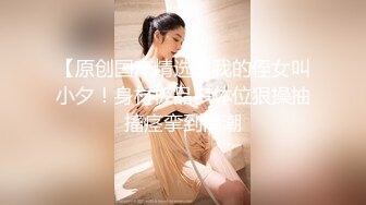 后入老婆蝴蝶骚屄