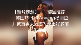 SWAG 平行世界是怎麽样呢!女高生X男老师&女老师X男大生