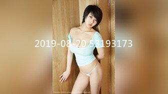 【新片速遞】  操喜欢戴乳环 逼环的漂亮媳妇 白浆直流 大白天也不敢叫 大人小孩都在外面 最后无套内射