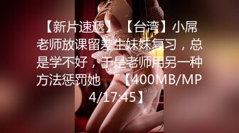 后入网袜骚老婆