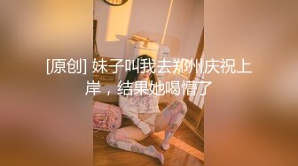 【AI换脸视频】杨幂 疯狂的隔壁大叔