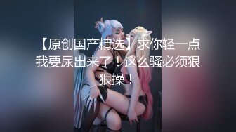 秀人超人气女神『杨晨晨』五月最新私拍流出 超级性感诱惑 美乳丰臀 长腿黑丝