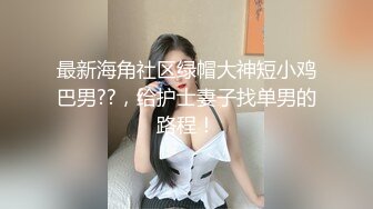 【新片速遞】 漂亮韵味少妇吃鸡 这大鸡吧吃的真香 看来是真爱吃 关键技术也好