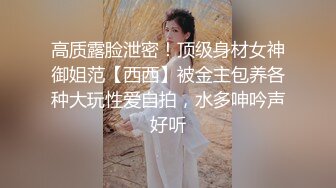 女老板现场教导--职场新人如何拿下客户❤️ ·梅婷婷· ❤️