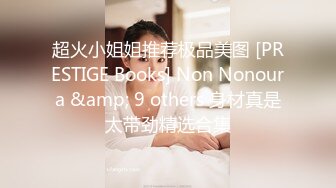 【精品高校系列】西安某学院比较开放的女主