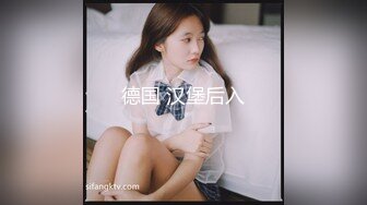 STP26057 ?淫乱情侣? 记录小两口日常做爱▌小橘妹妹▌女上位娇羞啪啪升级经验 后入爆力冲刺 滑嫩小嘴吸吮采精 VIP2209