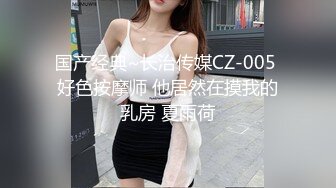 看着大鸡吧3p操老婆