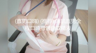   豪乳女神户外一姐你好迷噢射特真实勾引保安公厕偷情啪啪 站炮后入不停撞击顶操丰满美臀 太刺激