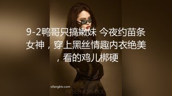 【玩偶姐姐超强合集~Asia-Lynn】玩得就是真实公厕露出、公园露出、楼梯间、桥上露出抽插喷水 (1)