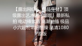 情趣酒店红色大圆床摄像头偷拍粗大金链子哥和拜金美少妇翻云覆雨滚床单搞得好嗨